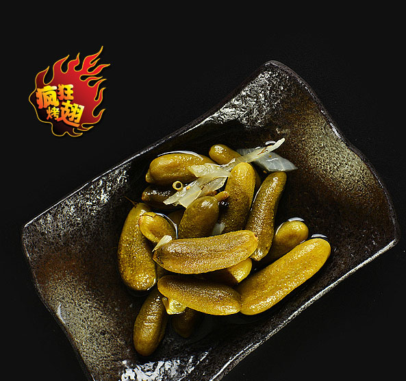 天峨疯狂bt烤翅